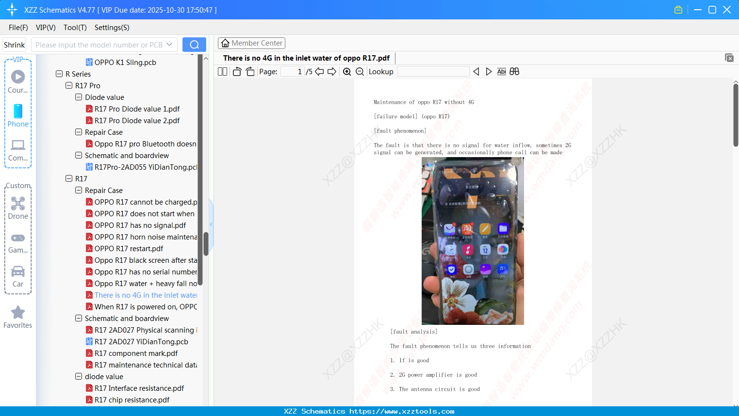 There Is No 4G In The Inlet Water Of Oppo R17